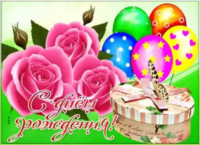 Свечи для торта С днем рождения блестящие (ID#540799970), цена: 31 ₴,  купить на Prom.ua