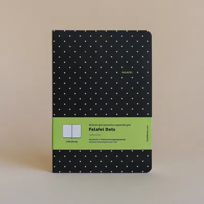 Тканевый блокнот формата а5 с разноцветными страницами в магазине «Romantic  notebook ♥» на Ламбада-маркете
