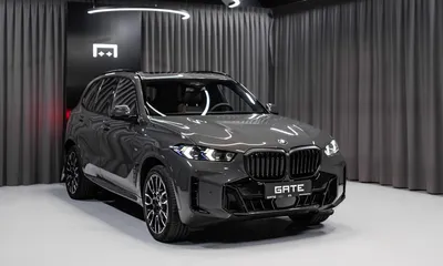 BMW X5 2023 в наличии | купить новый БМВ X5 (Икс 5) 30d: цена в Москве