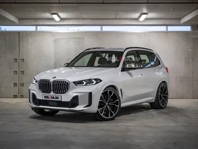 Обновлённый BMW X5 (G05) 2023 - КОЛЕСА.ру – автомобильный журнал