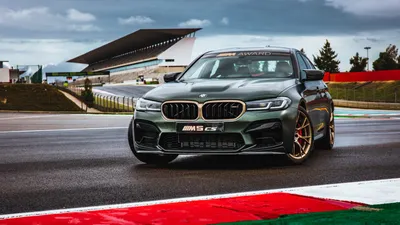 BMW M5 (2018 - present) | Expert Rating | The Car Expert