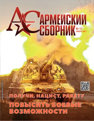 Спортсменка, красавица, полицейский дознаватель - Новости Рузского  городского округа