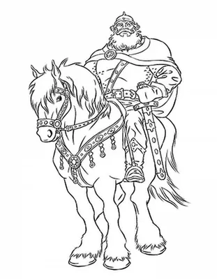 Русские богатыри. Былины, героические сказки – скачать книгу fb2, epub, pdf  на ЛитРес