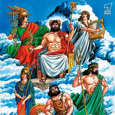 Боги Древней Греции и их история. | ВКонтакте