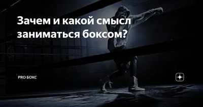 Не вижу смысла в реванше с Линаресом. А Хейни, думаю, победил бы Ломаченко»  — Заур Абдуллаев