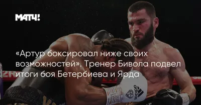 Подарочный бокс настоящему мужчине №3 — купить в Москве в интернет-магазине  Milarky.ru