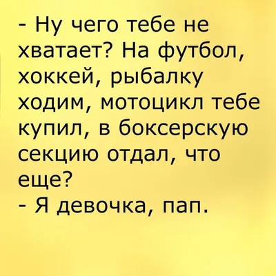 Подарочный бокс мужских носков 8 пар. носки патриотические, украинские  приколы. 40-45 — цена 455 грн в каталоге Носки ✓ Купить мужские вещи по  доступной цене на Шафе | Украина #111582021