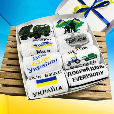 Подарочный бокс «Планы на 2024 год» Mini — купить в Москве в  интернет-магазине Milarky.ru