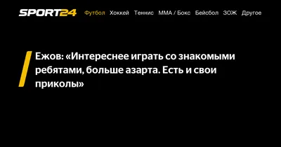 Анекдоты про россию, путина, войну и отключения света - смешные приколы,  картинки и мемы - Телеграф