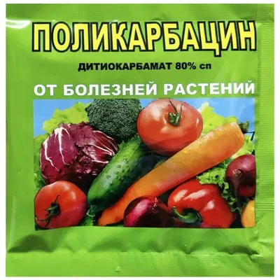 Лорсепт таблетки для рассасывания, с малиновым вкусом 1,5мг упаковка №20  купить в Минске с доставкой в интернет-аптеке, цены