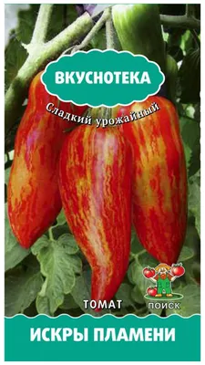 Турецкий монастырь полосатый 22/07 - Альбомы - tomat-pomidor.com