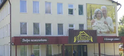 Большая семья. Лирическая киноповесть.1954 год. - YouTube