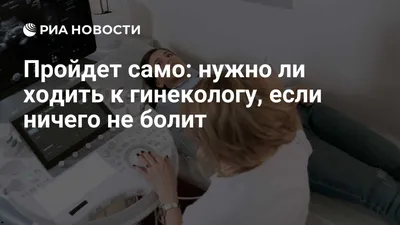 Бенто торт «Не болей» (выздоравливай), Кондитерские и пекарни в Москве,  купить по цене 1690 RUB, Бенто-торты в Cosmo Flowers с доставкой | Flowwow