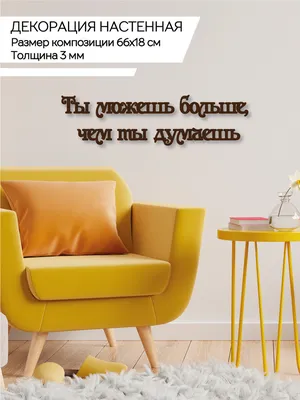 Что с Вами происходит в последнее время?» Раньше было больше позитива. Про  злость и раздражение в моих публикациях | Наталья Новикова | Дзен