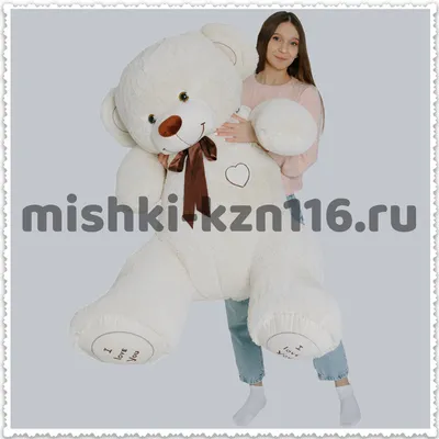 Плюшевые мишки (большие) от 70 см до 200 см купить с доставкой в Анапе в  интернет магазине цветов Роз Новоросс