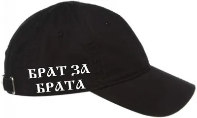 Метеоры...Брат за брата. Сестра за брата. Брат за сестру — рассказ от  30.10.16