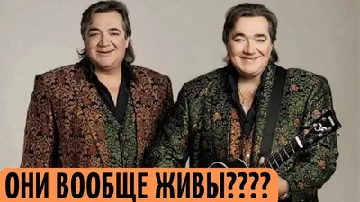 Братья Радченко приглашают на концерт в Бужарово! | Территориальное  отделение Бужаровское