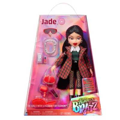 Bratz Pretty 'N' Punk Cloe Fashion Doll – L.O.L. Surprise