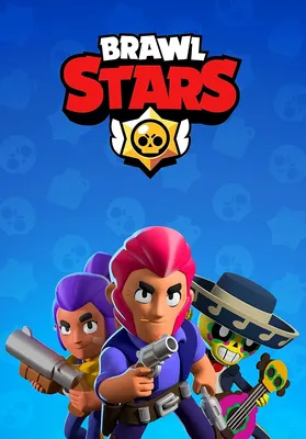 BRAWL STARS 4.5-INCH ACTION FIGURE 1 PACK WINDOW BOX (S1) - The Toy Insider