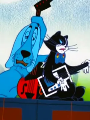 Бременские музыканты» (1969) — смотреть мультфильм бесплатно онлайн в  хорошем качестве на портале «Культура.РФ»