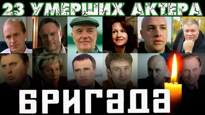 Бригада. Однажды в России.. Эксмо 138276309 купить за 1 204 ₽ в  интернет-магазине Wildberries