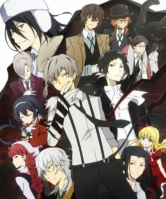 Обзор аниме Bungou Stray Dogs [TV-1] («Бродячие псы: Литературные гении»,  «Великий из бродячих псов») | @Anime Dreamer@ | Дзен