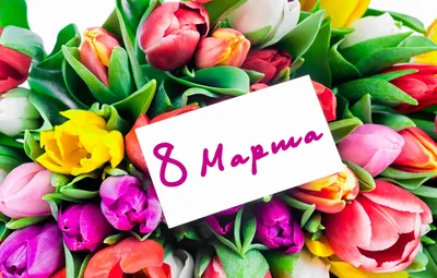 Корпоративные подарки для женщин на 8 марта — Фруктовые букеты с доставкой  в Тюмени