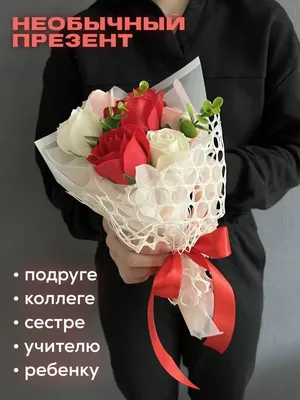 Красные розы с датой от 101 шт. за 19 190 руб. | Бесплатная доставка цветов  по Москве