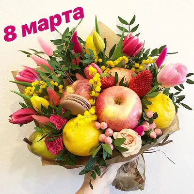 Букеты из конфет к 8 марта в Воронеже - отличный подарок