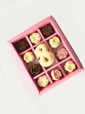 Шоколадный набор из конфет на 8 марта,подарок для любимых коллег и друзей