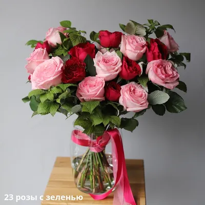 Купить Премиум букет цветов model №188 в Новосибирске