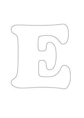 Буква Е | Буквы алфавита поделки, Поделки, Детские поделки