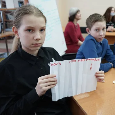 Юрист подсказал, что делать, если педагоги не реагируют на школьный буллинг  - Газета.Ru | Новости