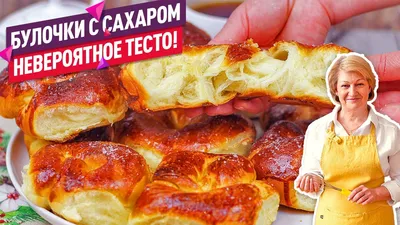 Купить Картофельные булочки для гамбургеров по выгодной цене от  кондитерской Мистер Булкин