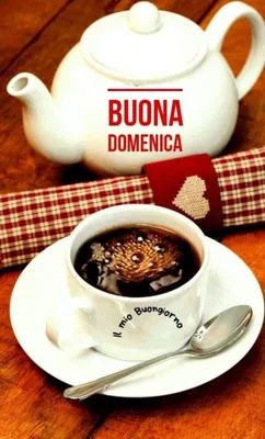 Buongiorno картинки фотографии