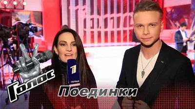 Видео - Голос на Первом канале 6 сезон (2017).
