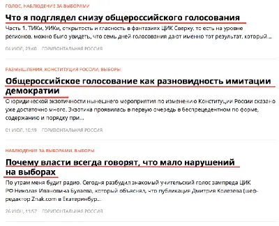 группаЛазурный берег (@LazurniyBeregOf) / X