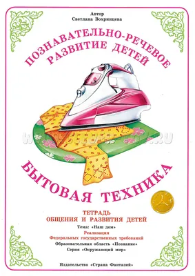 ᐊ EXPERT24 ᐅ Сеть магазинов бытовой техники и электроники в Украине -  Интернет-магазин товаров для дома