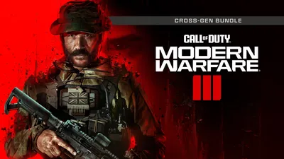 Call of Duty: MW3 Multiplayer Trailer Reveals Maps, Beta Content, call of duty  modern warfare 3 beta - thirstymag.com