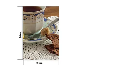 Чайная высота. Дом чая и мороженого » Blog Archive » Чайный торт «Дымовик»