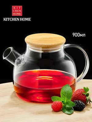 Чайник со свистком PERFECTO LINEA Jasmine 3 л (52-330002) купить в Минске —  цены в интернет-магазине 7745.by