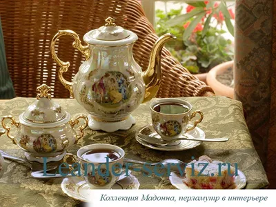 Чайный сервиз Золотистый, 15 предметов, Дулёвский фарфор - Всё надо.ру