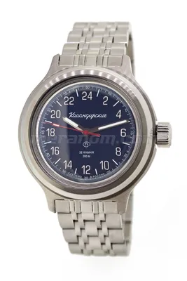 Vostok Watch Amphibian Classic 720935 to buy. photo, specifications,  description