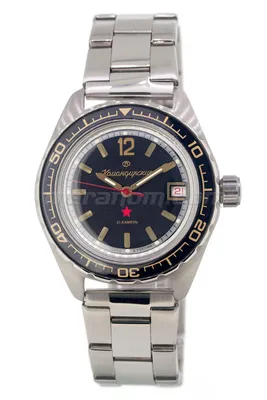 Vostok Watch Komandirskie 020741 to buy. photo, specifications, description