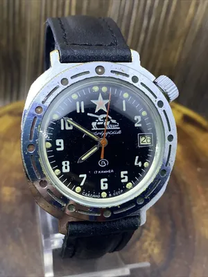 Мужские наручные часы 038 - модель бизнес - Восток Тайм