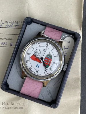 Vintage watch VOSTOK KOMANDIRSKIE. TANK.Soviet/USSR/NEW STRAP USSR. #4161 |  eBay