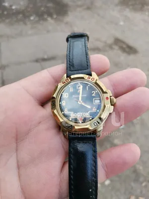 Vostok 2409-A USSR watch with Roman numerals and serviced mechanism, new  from storage