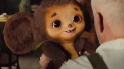 New Russia Anime Cheburashka Plush Doll Big Eyes Monkey Чебурашка Stuffed  Plushie Toys Lovely Appease Pillow For Kids Gifts - AliExpress
