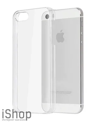 Силиконовый чехол для iPhone 5/5s/se (прозрачный) | iShop