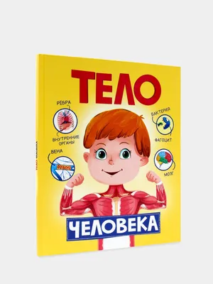 Раскраски, Раскраска Человек-паук: Нет пути домой Доктор Октопус для детей.  Онлайн раскраски., Раскраска Человек-паук: Нет пути домой Доктор Октопус  для детей. Сайт с раскрасками., Раскраска Человек-паук: Нет пути домой  Гоблин для детей.